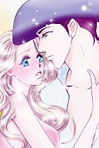 사랑을 알고 싶다면 [할리퀸]