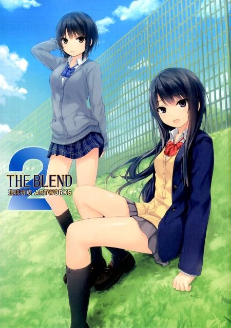 THE　BLEND（2）　珈琲貴族ARTWORKS