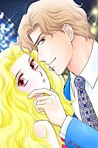 피앙세는 누구? [할리퀸]