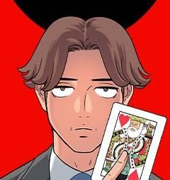 黑洞保險