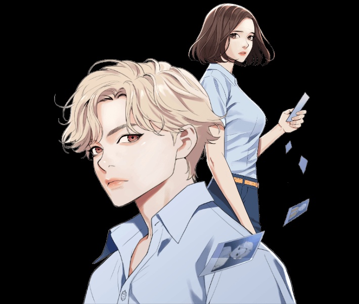 수의 계절