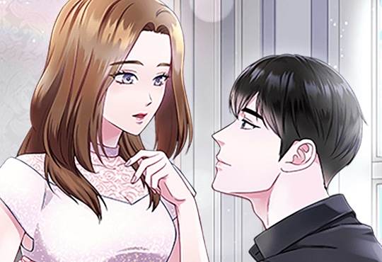 불순한 동거동락