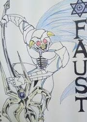 ファウスト
