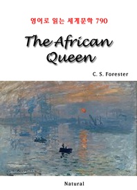 The African Queen (영어로 읽는 세계문학 790)