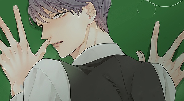 선생님이 수라니 진짜예요? [허니B]