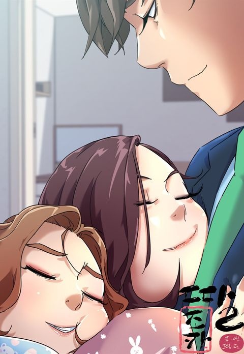 조카딸