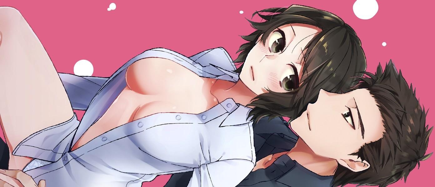 첫사랑과 재회는 침대에서[웹툰판]