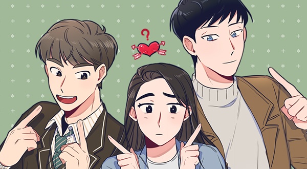 정해진 첫사랑
