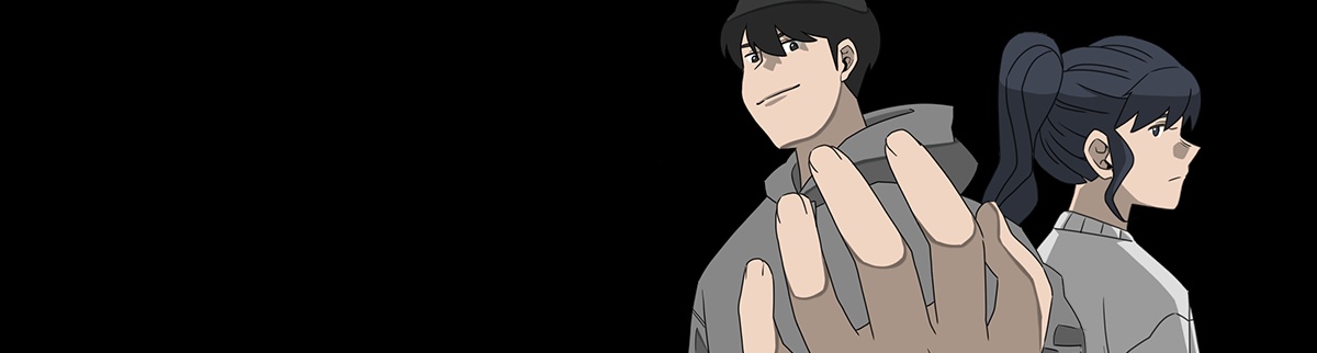 君の手に触れたくない