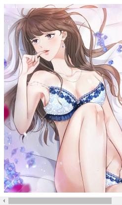 수상한 대표님