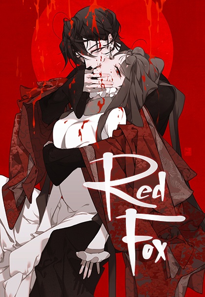 Red Fox