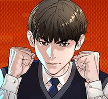 싸움독학