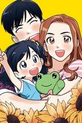 [웹툰/만화] 케세라세라 (미스터블루)