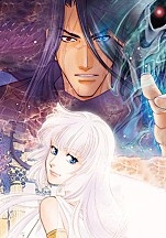 올림포스의 죄인 2 - 루시앙 [할리퀸]
