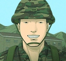 병의 기록