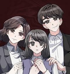 Une famille parfaite