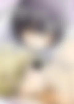 すずさんだけは白金くんを○さない【合冊版】