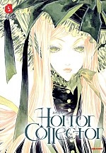 Horror Collector(호러컬렉터) [단행본]