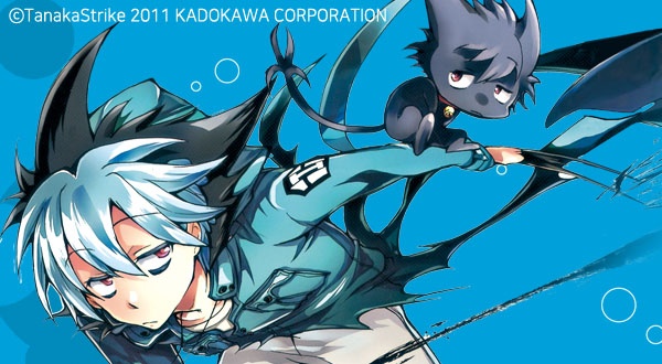 서뱀프(SERVAMP)