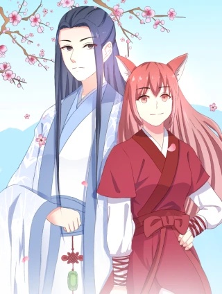 琉璃传