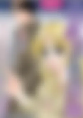 追いかけて日本海 演歌な彼に当たって砕けろ！！ 欲しいの ダーリン 分冊版