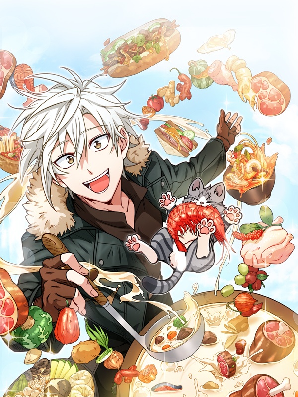 The Gourmet Gamer