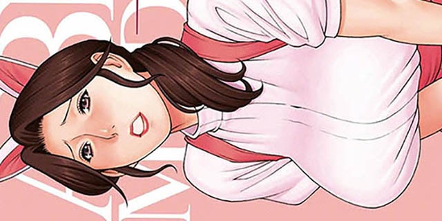 어브노마담스