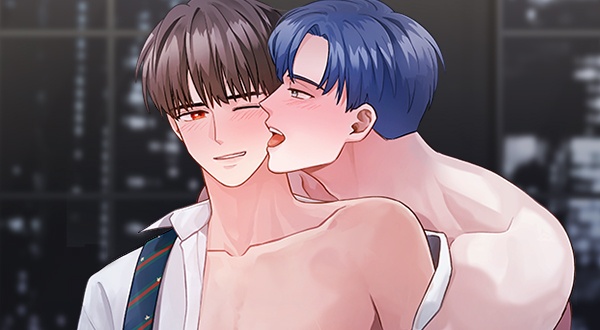 달콤살벌한 내짝