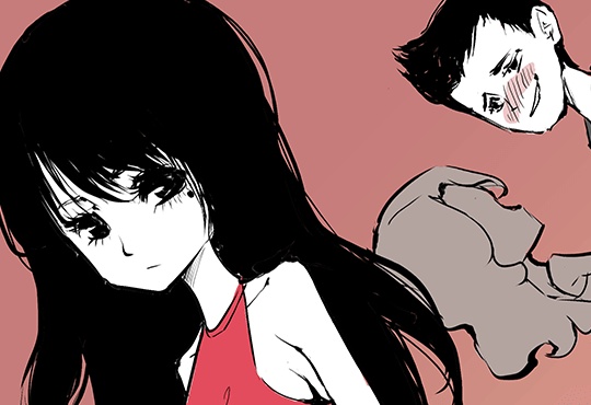 애정감별사