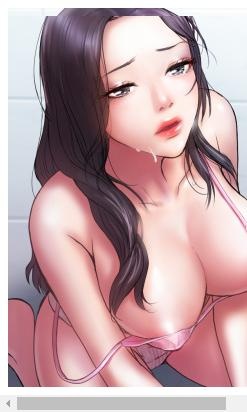 인숙