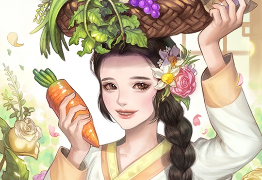 거침없이 먹어 줘요