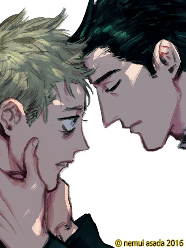 Dear, MY GOD (디어 마이 갓)