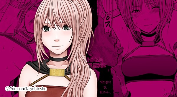 굴욕의 야외 촬영회