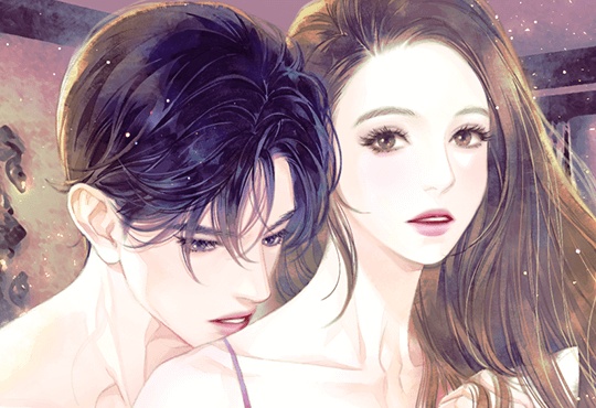 친구는 예뻤다