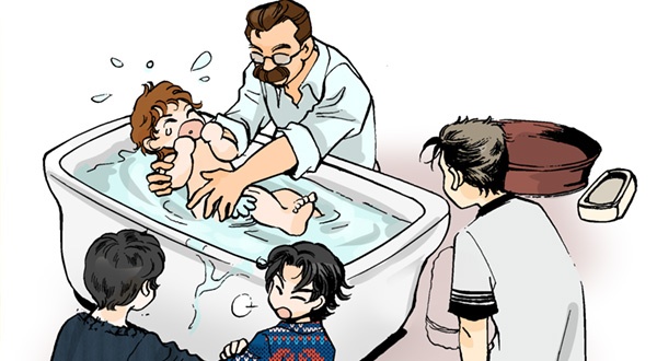 사이보그 보디가드