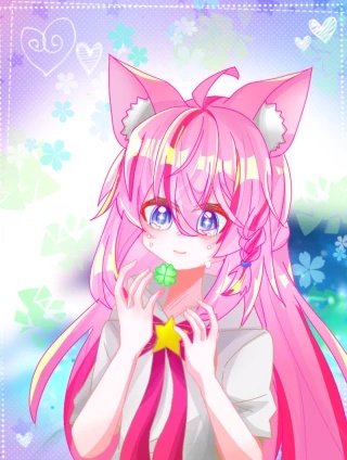 末欢