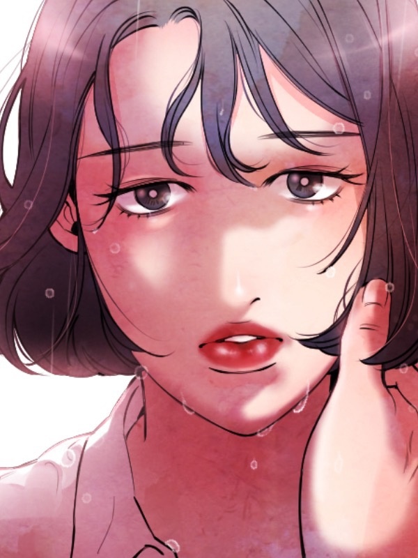 무진