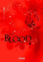 BLOOD(블러드) [단행본]