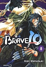 브레이브 10(BRAVE 10) [단행본]