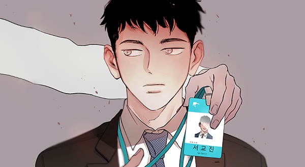 전전반측