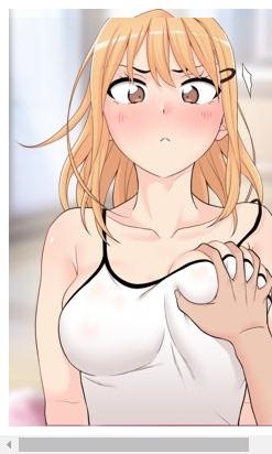 선을 넘는 스무살