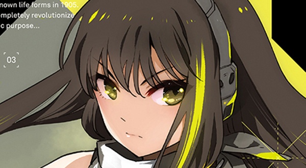 소녀전선 인형의 노래