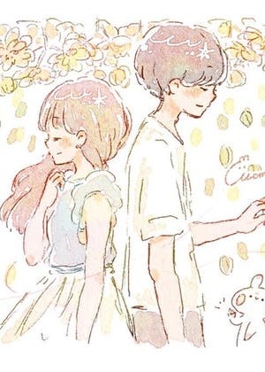 君色スキップレモネード