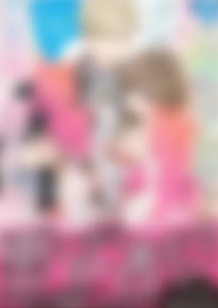 冷徹な公爵令息との婚約を記憶喪失（のフリ）で解消しようとしたら、逆に美味しく頂かれました!?