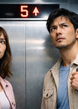 ショートストーリー『誤解のエレベーター』