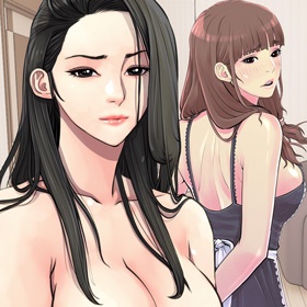 이모의 비밀 표지