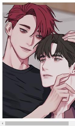 당신과의 미래는