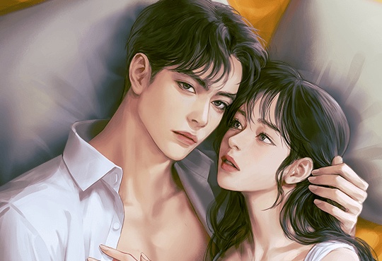 해줘요, 오빠