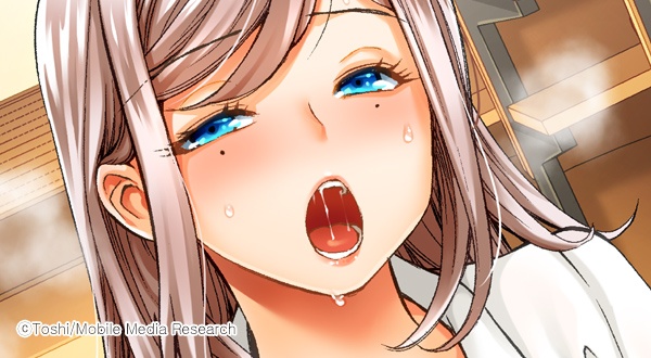 비밀 메뉴는 농후한 끈적끈적 SEX