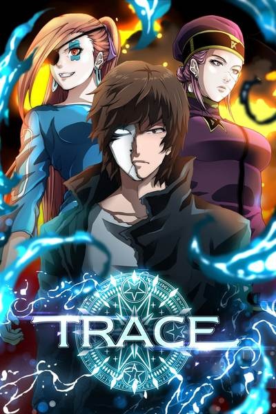 Trace